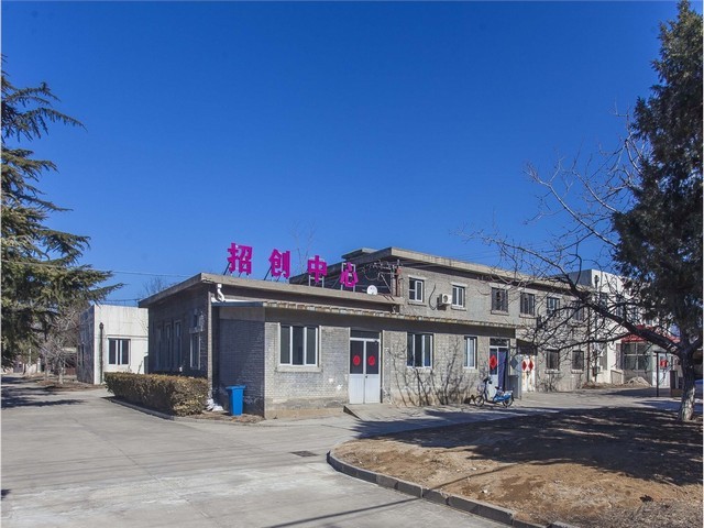 重庆人工智能电话语音机器人厂家